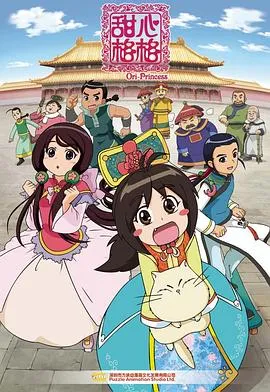 清凉寺钟声