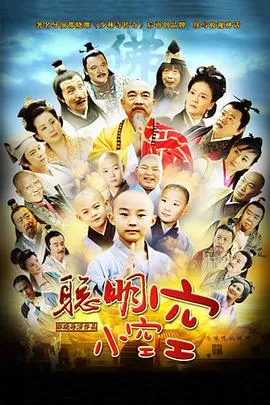 蝙蝠侠：煤气灯下的哥谭