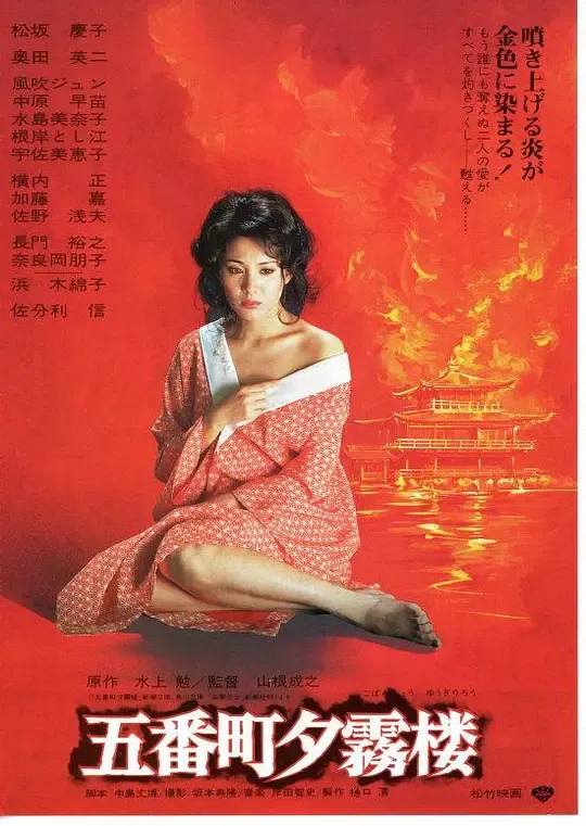 布里斯堡
